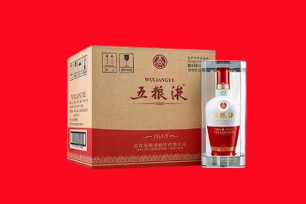 荆州区回收五粮液