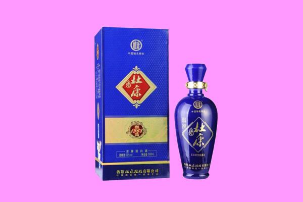 荆州区国窖1573周边回收