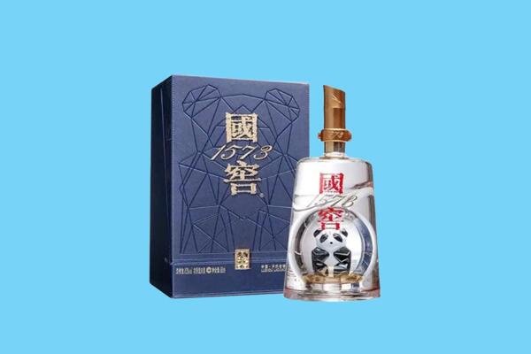 荆州区回收国窖1573