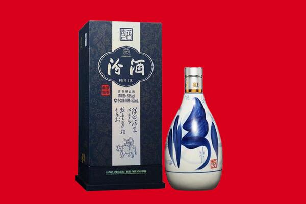 荆州区30年茅台酒周边回收
