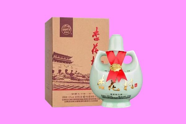 荆州区回收杏花村