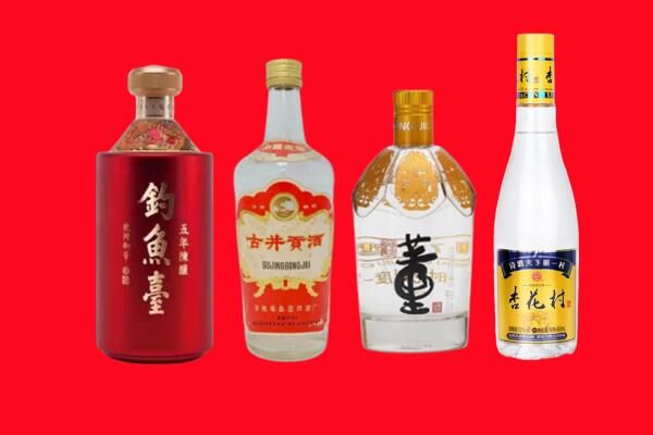 荆州区回收老酒